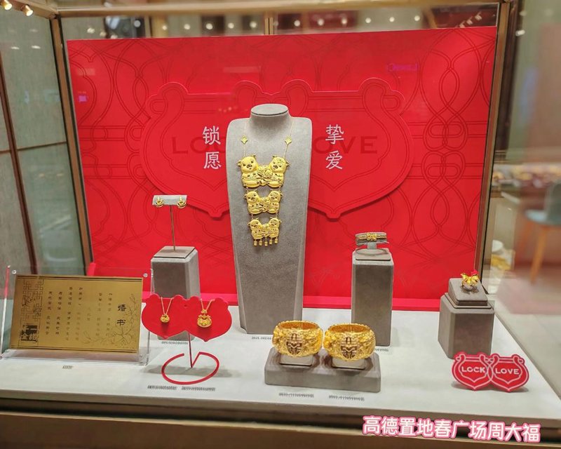 清流县五金行业的新兴力量